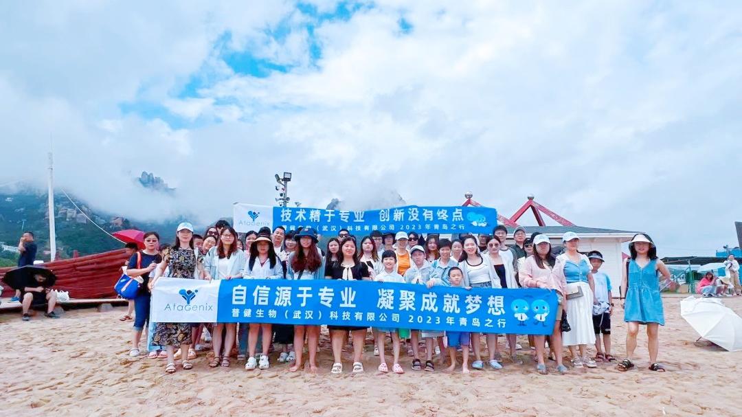 Let's Outing |向海出發(fā)，邂逅浪漫！我們的征途是星辰大海~