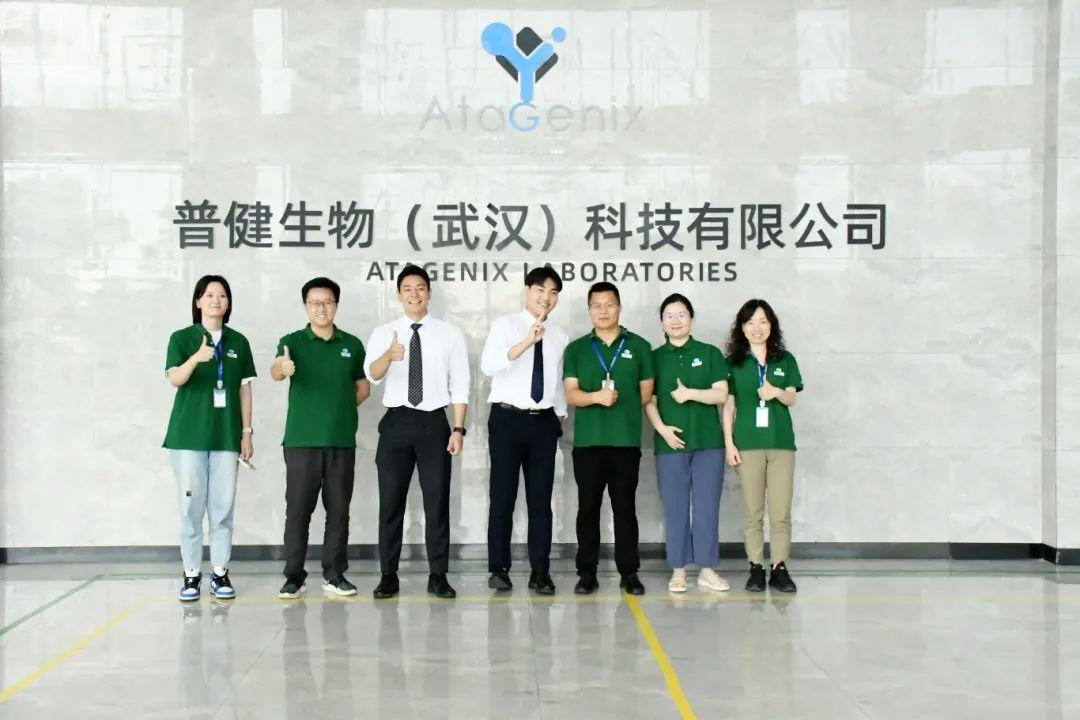 海外客戶走進普健生物實驗研發(fā)基地，為一站式蛋白抗體開發(fā)平臺點贊